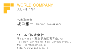 素材0030