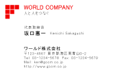 素材0031