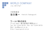 素材0037