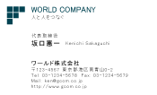 素材0042