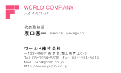 素材0043