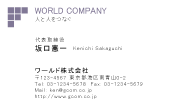 素材0044
