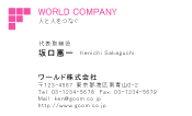 素材0048