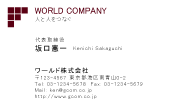 素材0049