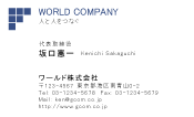 素材0057