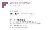 素材0062