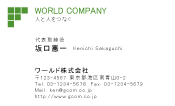 素材0063