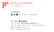 素材0067