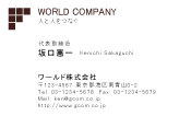 素材0071