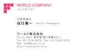 素材0084