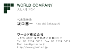 素材0087