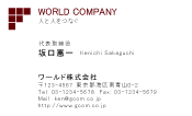 素材0089