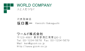 素材0093