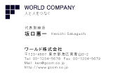 素材0099