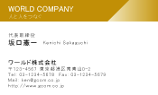素材0041