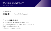 素材0046