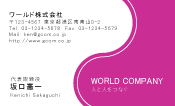 素材0002