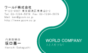素材0032