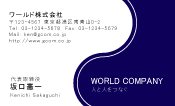 素材0046
