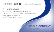 素材0047