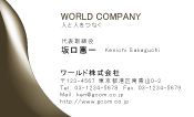 素材0012