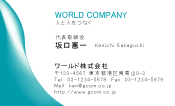 素材0034