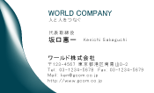 素材0042