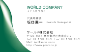 素材0093