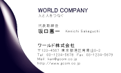 素材0099