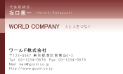 素材0006