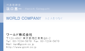 素材0065