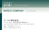 素材0073