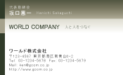 素材0078