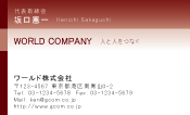 素材0089