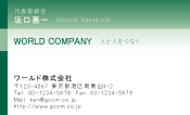 素材0093