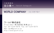 素材0099