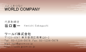 素材0038
