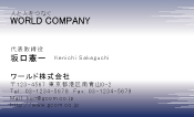 素材0039