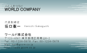素材0042