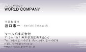 素材0044