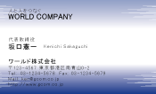 素材0047