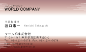 素材0054