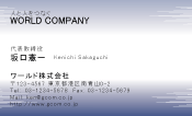 素材0057