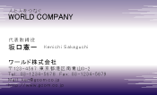 素材0058