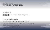 素材0060