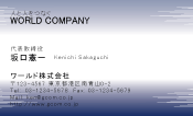 素材0069