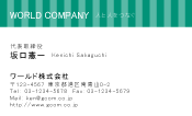 素材0032