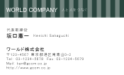 素材0040