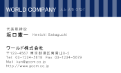 素材0069