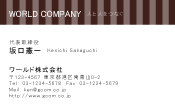 素材0071